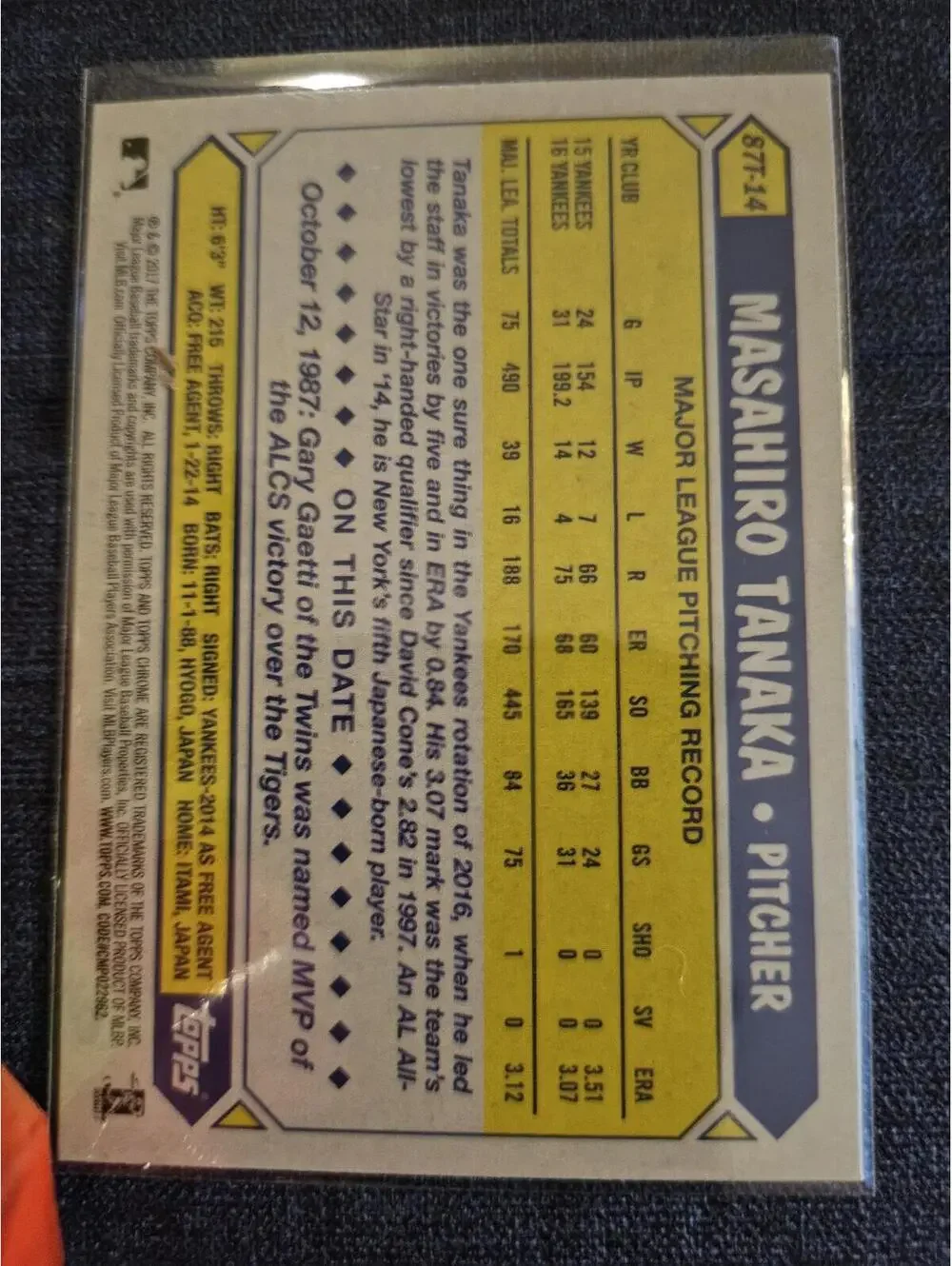2017 Topps Chrome 30th Anniversary #87T-14 Masahiro Tanaka New York Yankees